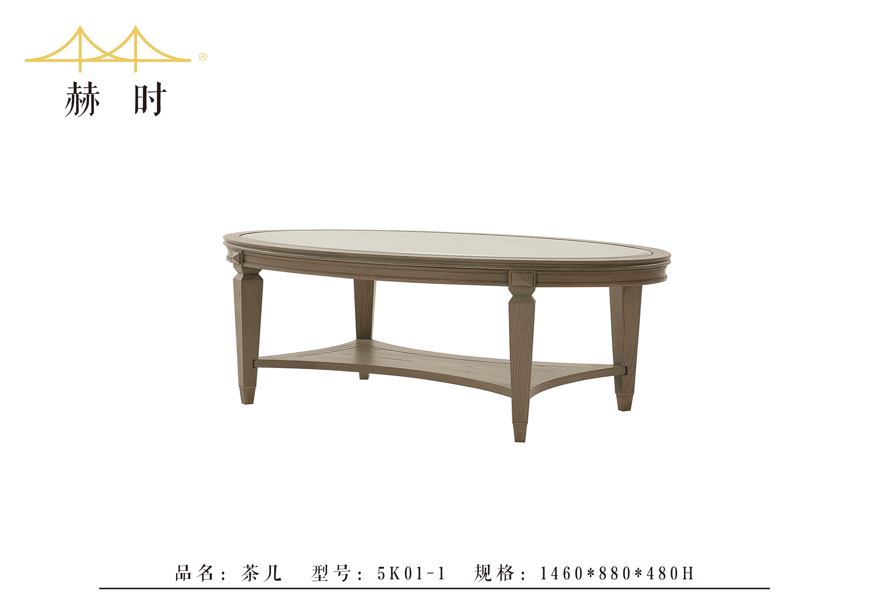 客廳08