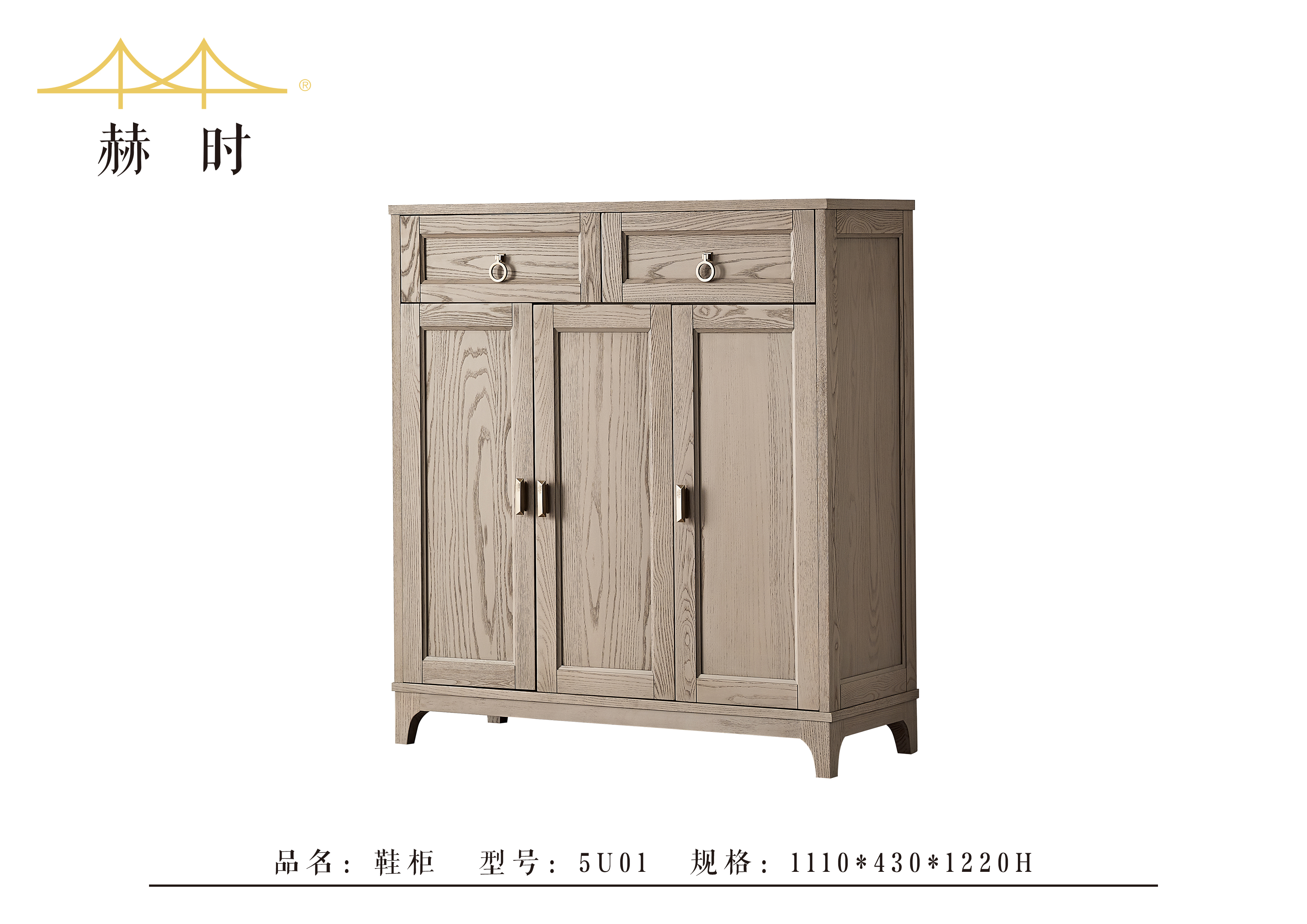 客廳25